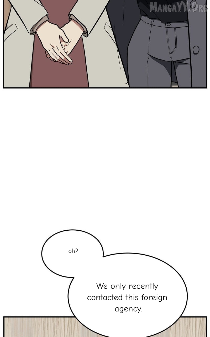 Change Me Chapter 86 - page 43